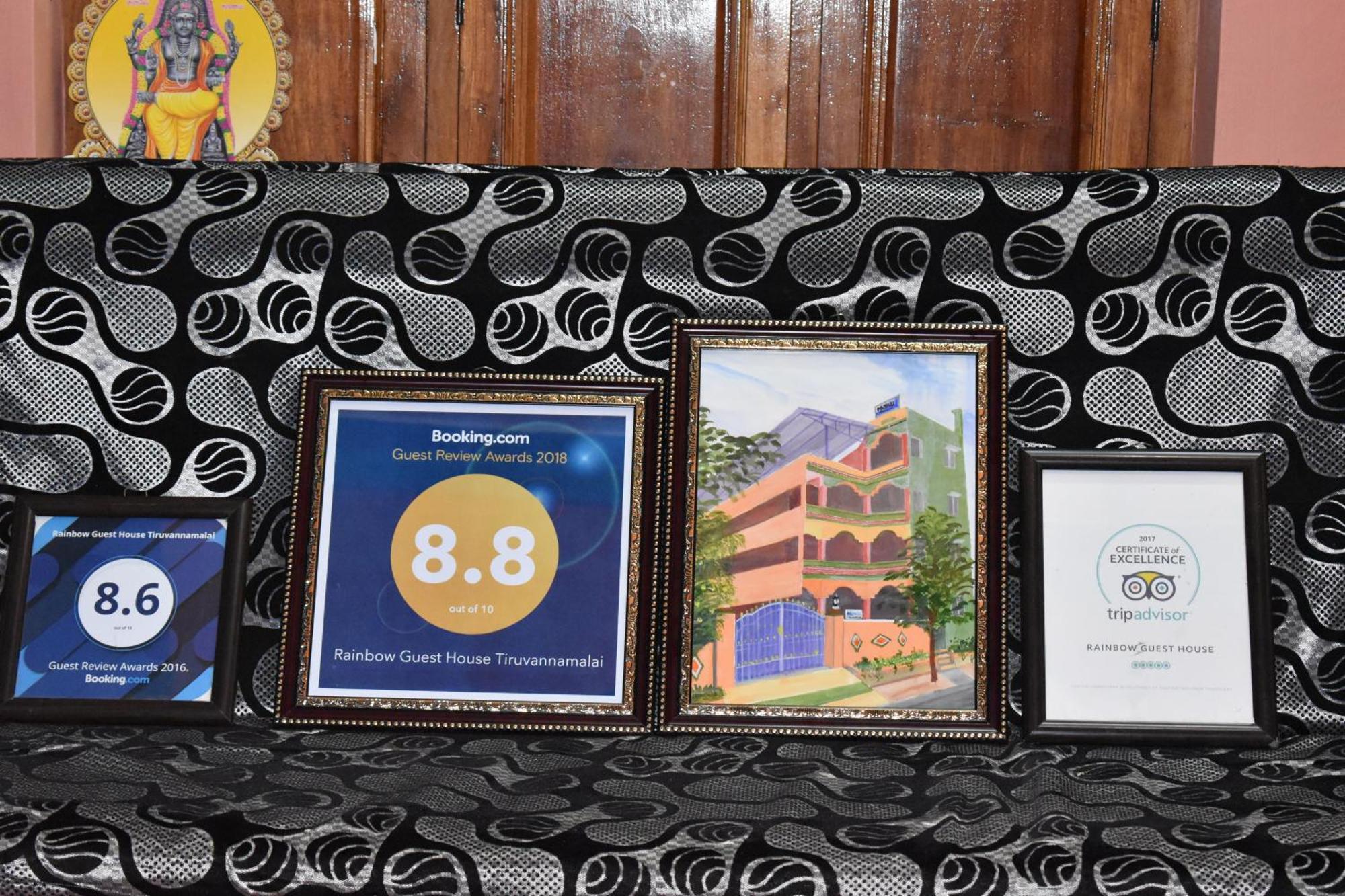 Rainbow Guest House ติรุวันนามาลัย ภายนอก รูปภาพ